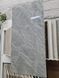 Керамограніт Ceramica Deseo | CK126-9MY029PA MIRATAS 60x120 см 17794 фото 4