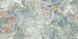 Керамогранит Kutahya | Nebula Samanyolu SD Mat. Rect. 60 x120 см 16115 фото 22
