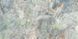 Керамогранит Kutahya | Nebula Samanyolu SD Mat. Rect. 60 x120 см 16115 фото 25