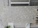 Керамограніт Teo Ceramics (Allore) | Terra Beige F PC 600x1200x8 R Sugar 1 60130573 фото 2