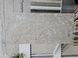 Керамограніт Teo Ceramics (Allore) | Terra Beige F PC 600x1200x8 R Sugar 1 60130573 фото 1
