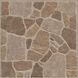Керамограніт Golden Tile | Плитка Cortile 2F7830 коричневий 400х400x8 46458908 фото 1