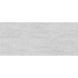 Керамогранит Cerrad | Dignity Light Grey Rect 59,7X119,7 17182 фото 2