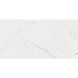 Керамограніт Cerrad | Marmo Thassos White POL 597x1197x8 18944 фото 9
