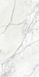 Керамограніт Teo Ceramics | Carma White F P 600x1200x8 R Sumat 1 19275 фото 3
