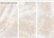 Керамогранит Kale ROYAL MARBLES Onyx MPB-R586 Sunrise 60x120 50820517 фото 3