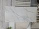 Керамограніт Teo Ceramics | Carma White F P 600x1200x8 R Sumat 1 19275 фото 11