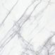 Керамогранит Netto Ceramika | Makalu Polished 60&times;60 18006 фото 9