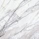Керамогранит Netto Ceramika | Makalu Polished 60&times;60 18006 фото 14