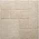 Керамограніт Ceramica Deseo | P.E. NANOTECH LEGEND BEIGE MT 60X60 17390 фото 1
