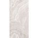 Керамогранит крупноформатный Anatolia | Onyx Halo 119,8x279,8 Polished 6mm (AB44P) 19326 фото 1