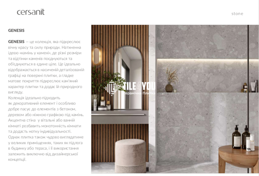 Керамогранит Cersanit | Плитка Genesis cream matt rect 59,8x119,8 202815 фото