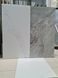 Керамограніт Ecoceramic | Marshall White Mat 60x120 017 12601 фото 3