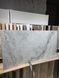Керамограніт Italica | Плитка STONEHAZE LIGHT GREY STONELO+CARVING 60 x 120 202882 фото 3