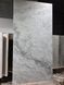 Керамограніт Italica | Плитка STONEHAZE LIGHT GREY STONELO+CARVING 60 x 120 202882 фото 5