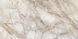 Керамограніт CERAMA MARKET | Breccia Grey 60x120 см 16425 фото 2