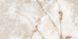 Керамограніт Megagres | JS61229 GOLDEN BEIGE 60x120 см 19464 фото 4