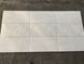 Плитка TEO CERAMICS (Allore) | Del Mare White W M 308x608x8.5 NR Mat 1 16885 фото 1